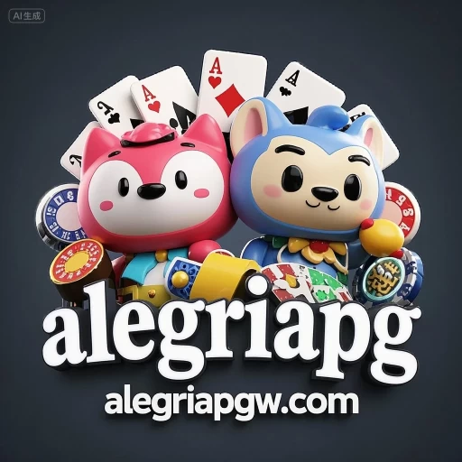 Logo alegriapg